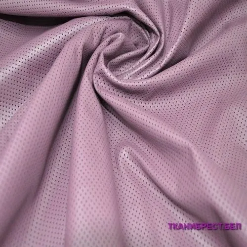 Кожа перфорированная (грязно-розовый)