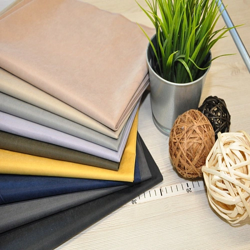 Плащевка "Токио" (синий)