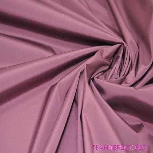 Плащевка (сливовый)