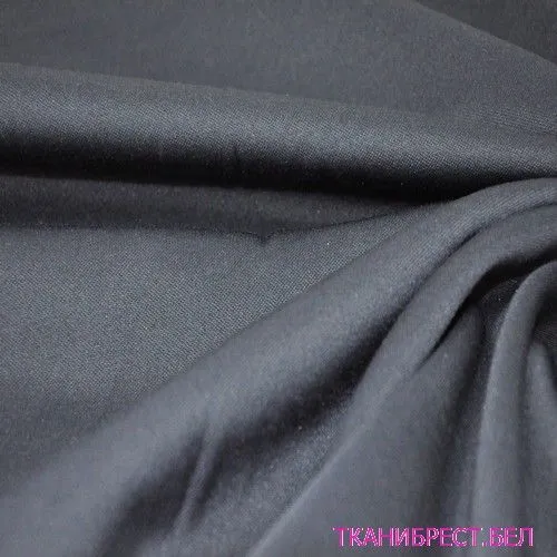 Водолаз (дайвинг) на утеплении (синий)