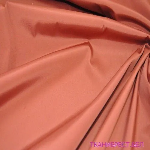 Плащевка (теракот)