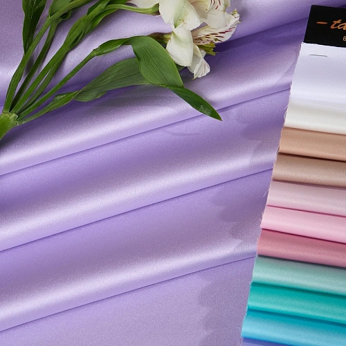 Атлас свадебный (лиловый)