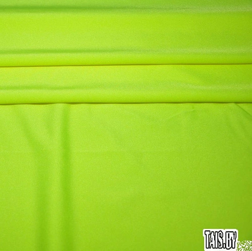 Бифлекс (лимонный)