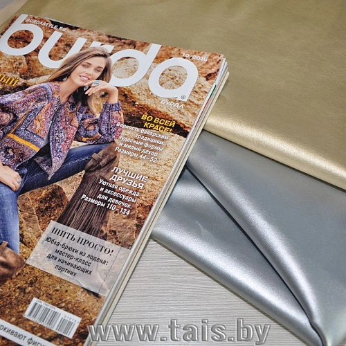 Кожзам на трикотаже (серебро)