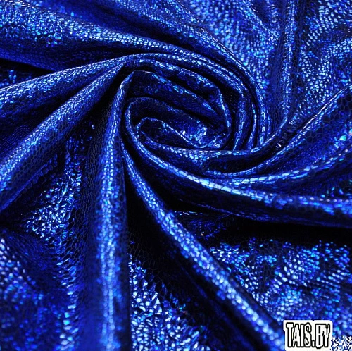 Голограмма (синий)