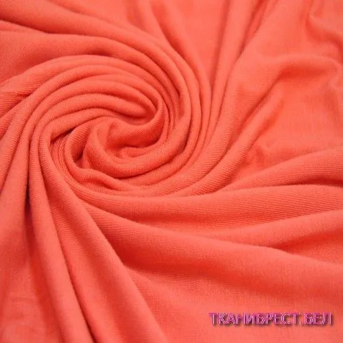 Вискоза (лососевый)