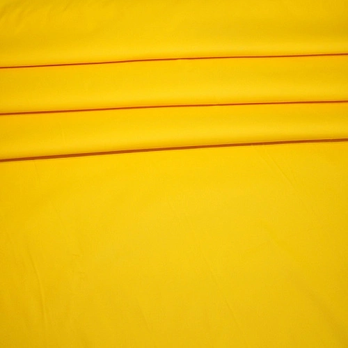 Плащевка "Милан" (желтый)