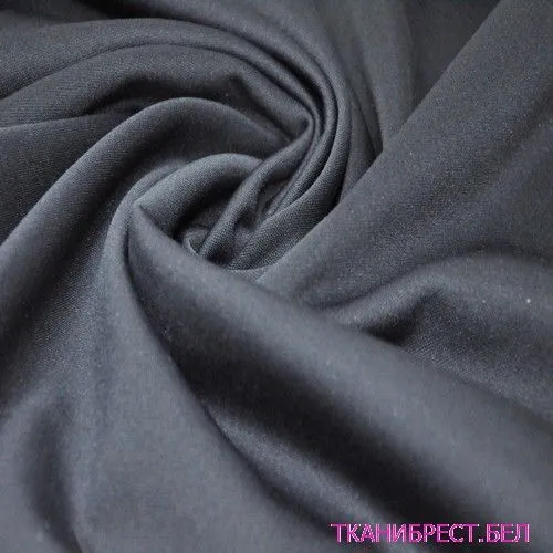 Водолаз (дайвинг) на утеплении (синий)