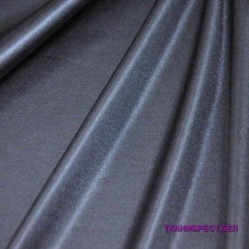 Трикотаж Диско (синий)