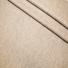 Трикотаж "Косичка" (капучино)