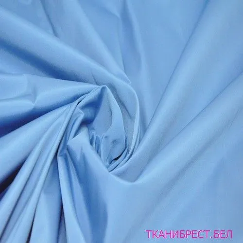 Плащевка (голубая)