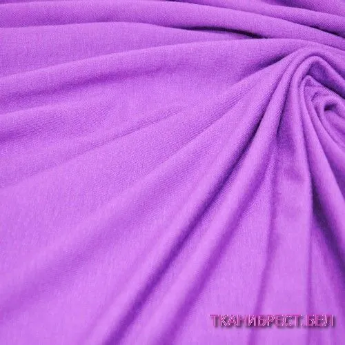 Вискоза (сиреневый)