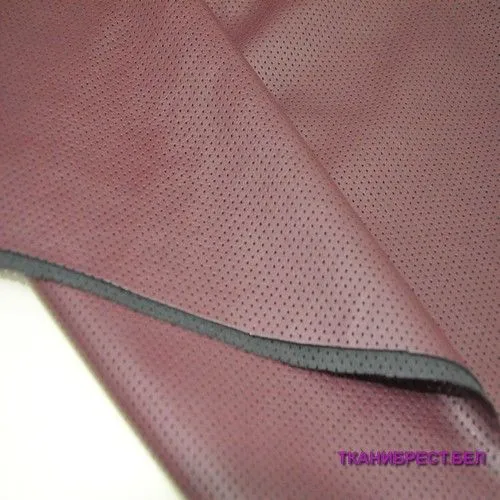 Кожа перфорированная (бордовый)