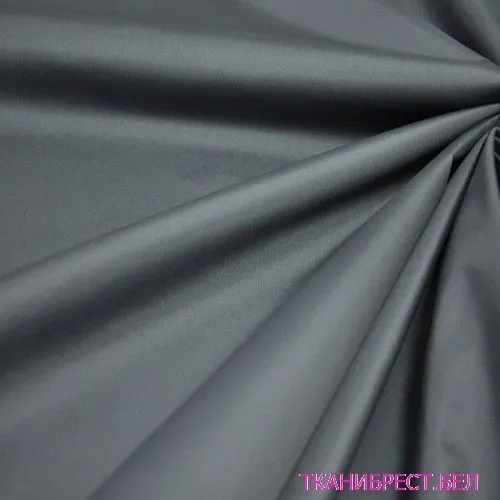 Плащевка Дюспо (серый)