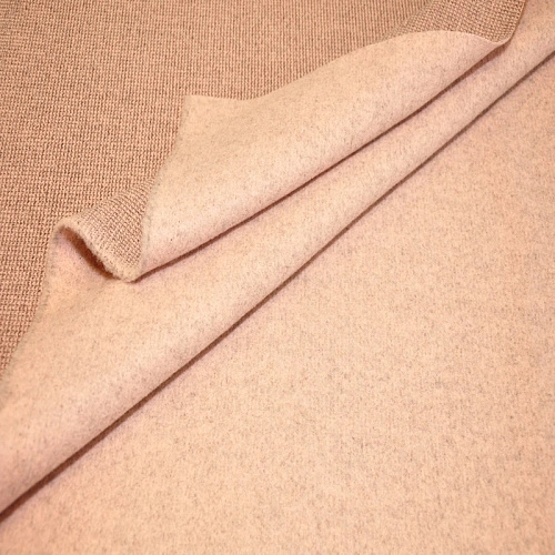 Пальтовая  (розовый меланж)