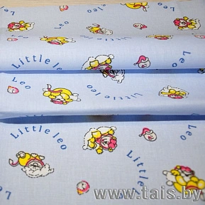 Ткань х/б для постельного белья "Маленький лев"