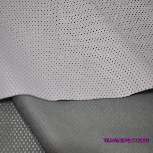 Кожа перфорированная (бледно-сиреневый)