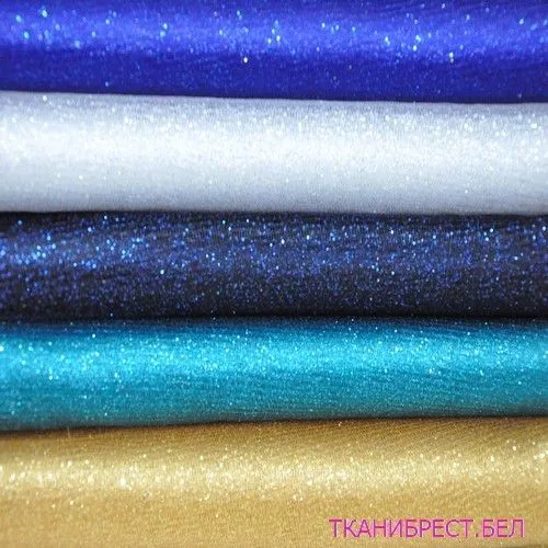 Фатин с блестками (золото)