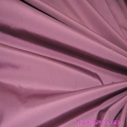 Плащевка (сливовый)