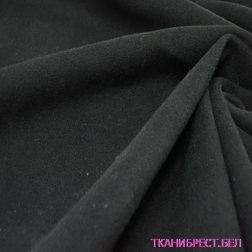 Пальтовая "Кашемир"(черный)