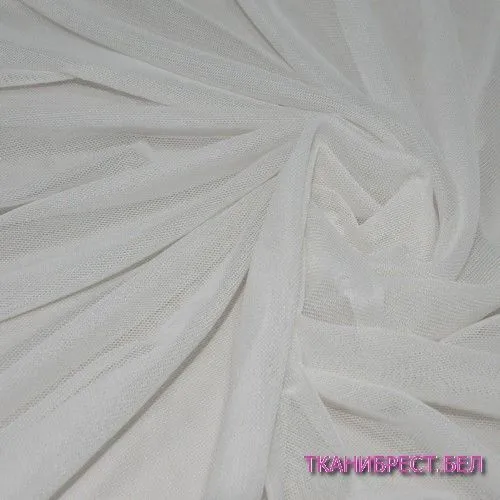 Ткань Сетка стрейчевая (молочный)