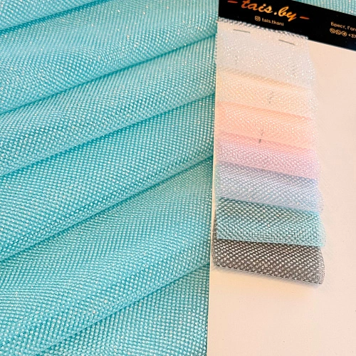 Фатин Глиттер (Бирюза)