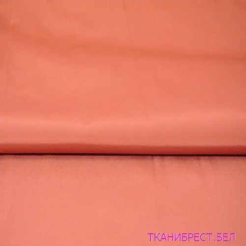 Плащевка (теракот)