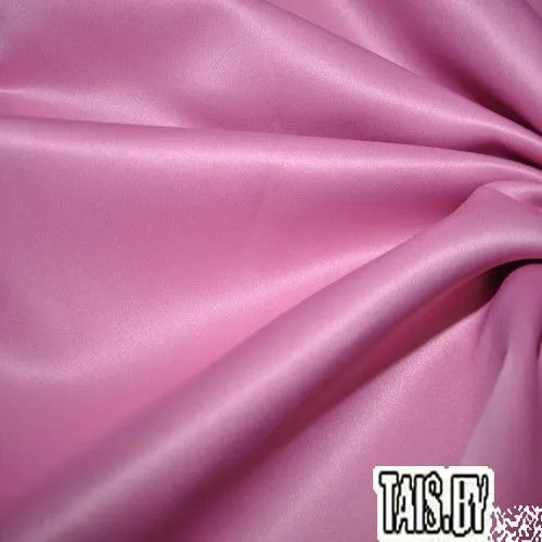 Атлас свадебный (розово-сиреневый)