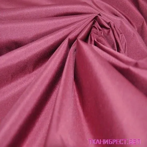 Плащевка Дюспо (бордовый)