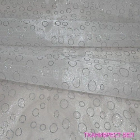 Органза с напылением