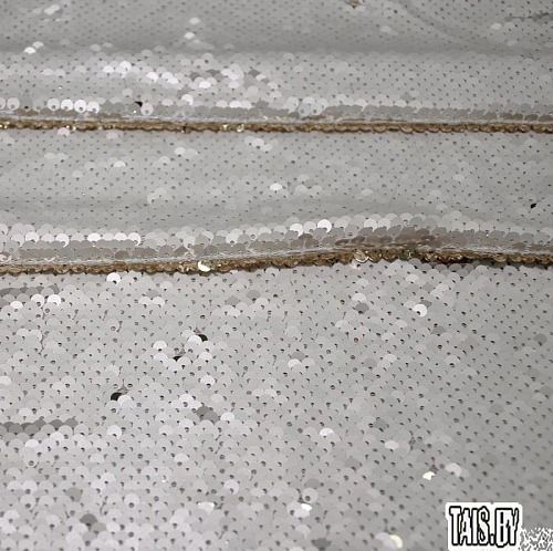 Пайеточная ткань двухцветная чешуя (молочный с золотом)