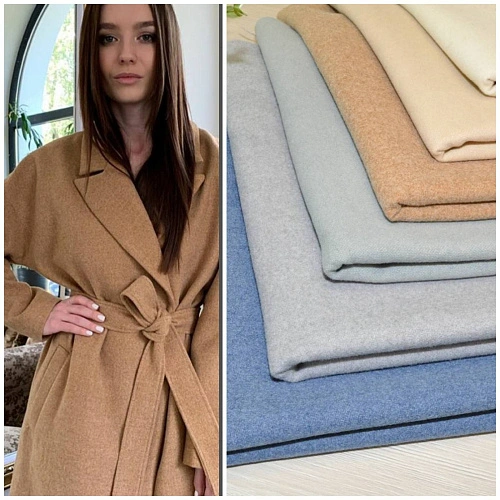 Пальтовая "Акрил" (беж)