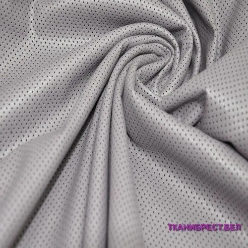 Кожа перфорированная (бледно-сиреневый)