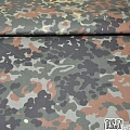 Камуфляжная ткань (степь)