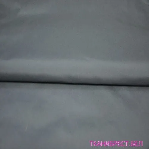 Плащевка Дюспо (серый)