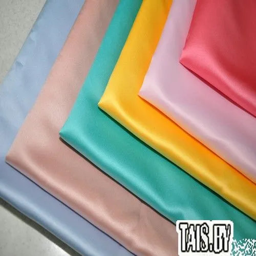 Атлас свадебный (желтый)