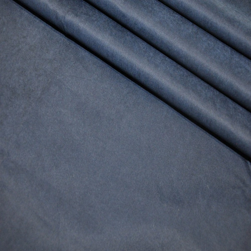 Плащевка "Токио" (синий)