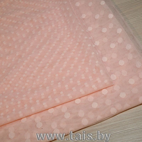 Сетка горох 1см (пудра)