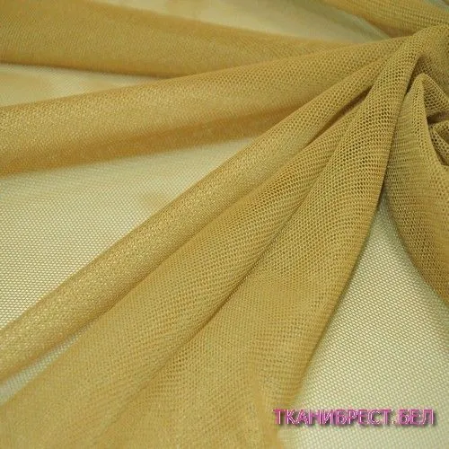ткань Сетка стрейчевая (горчичный)