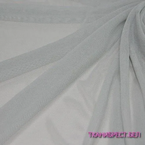 Ткань Сетка стрейчевая (светло-серый с зелёным оттенком)