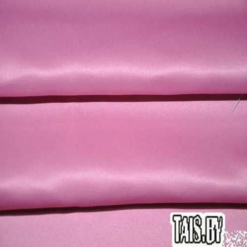 Атлас свадебный (розово-сиреневый)