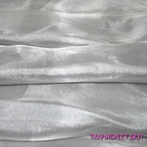 Органза (серебро)