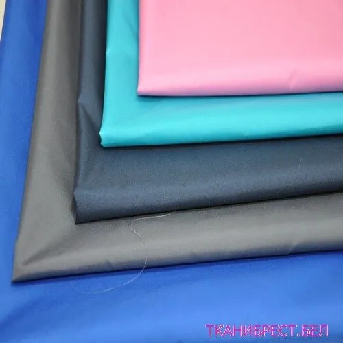 Плащевка Дюспо (розовый)