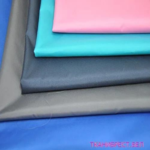 Плащевка Дюспо (синий)