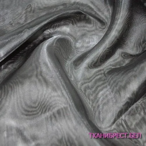 Органза (черный)