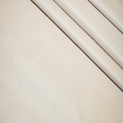 Плащевка "Милан" (крем)