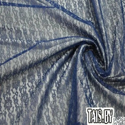 Гипюр тонкий (синий)