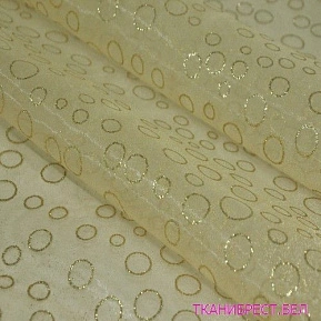 Органза с напылением