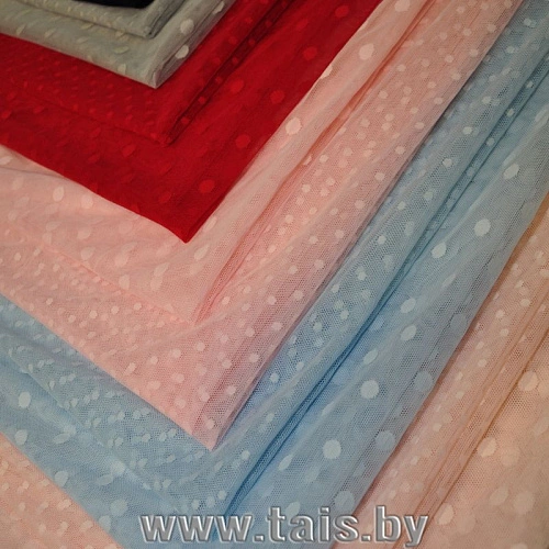 Сетка горох 1см (синий)