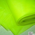Евро Фатин  (салатовый неон)